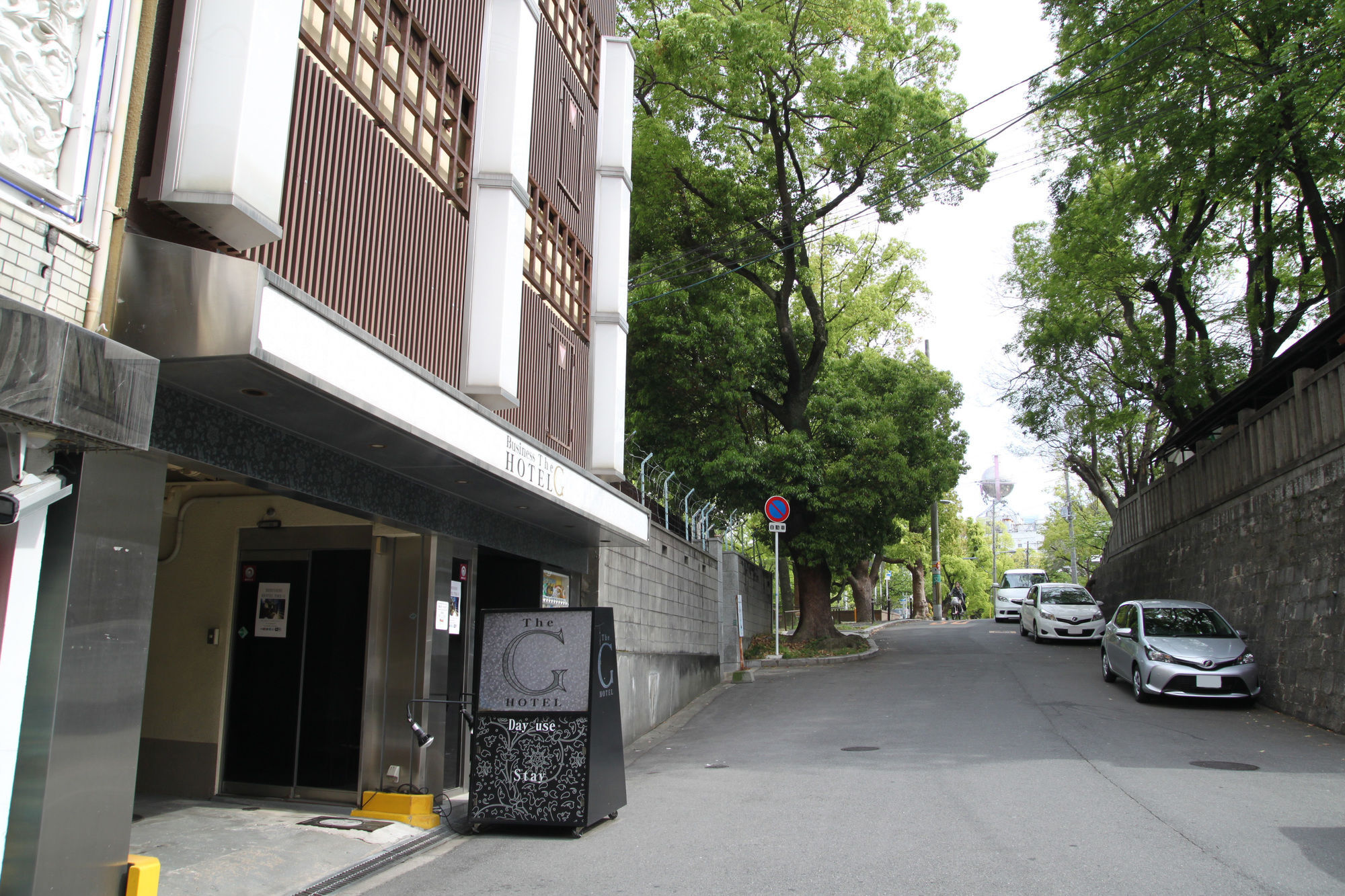 Hotel The G Osaka Bagian luar foto