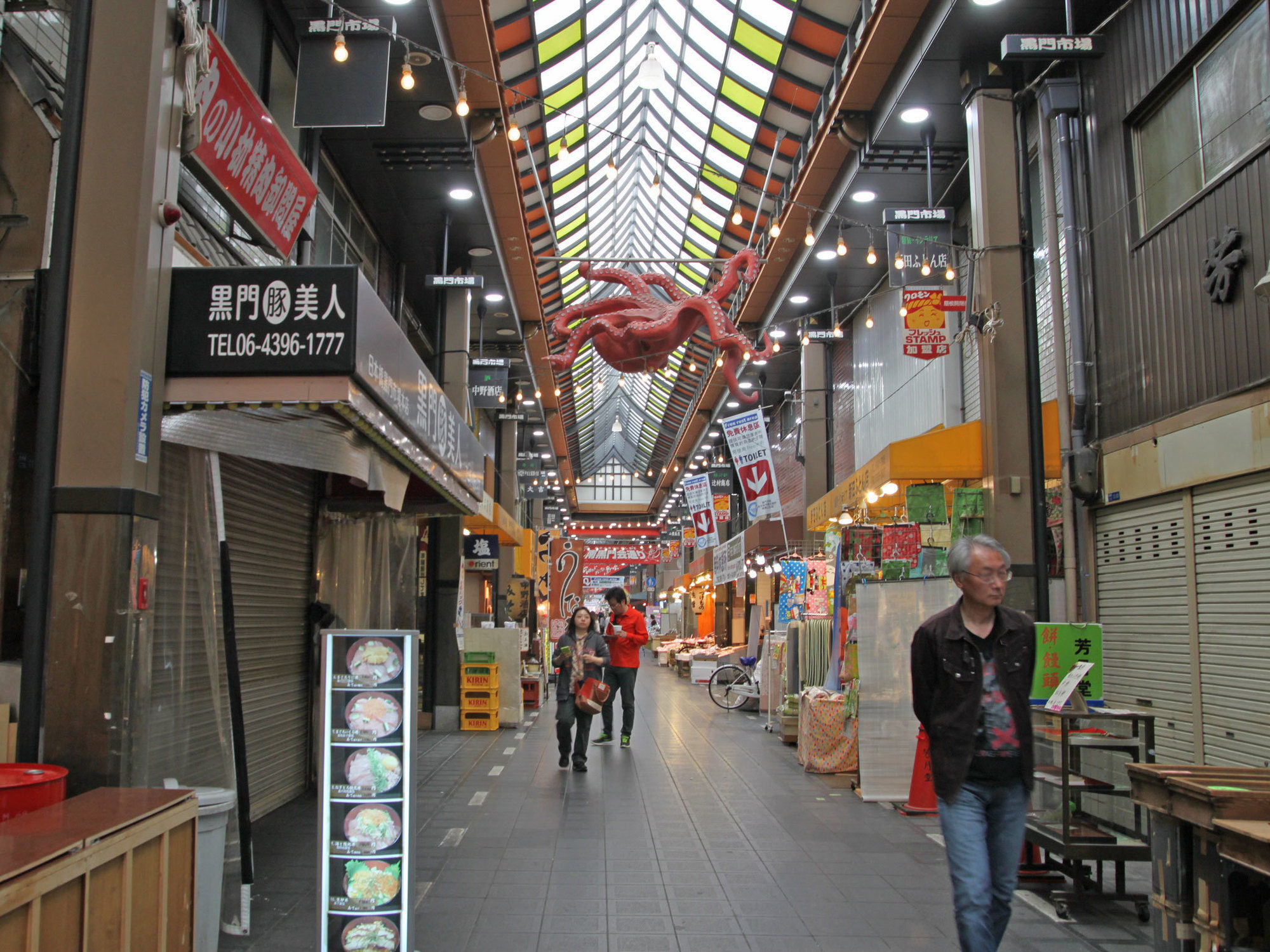 Hotel The G Osaka Bagian luar foto