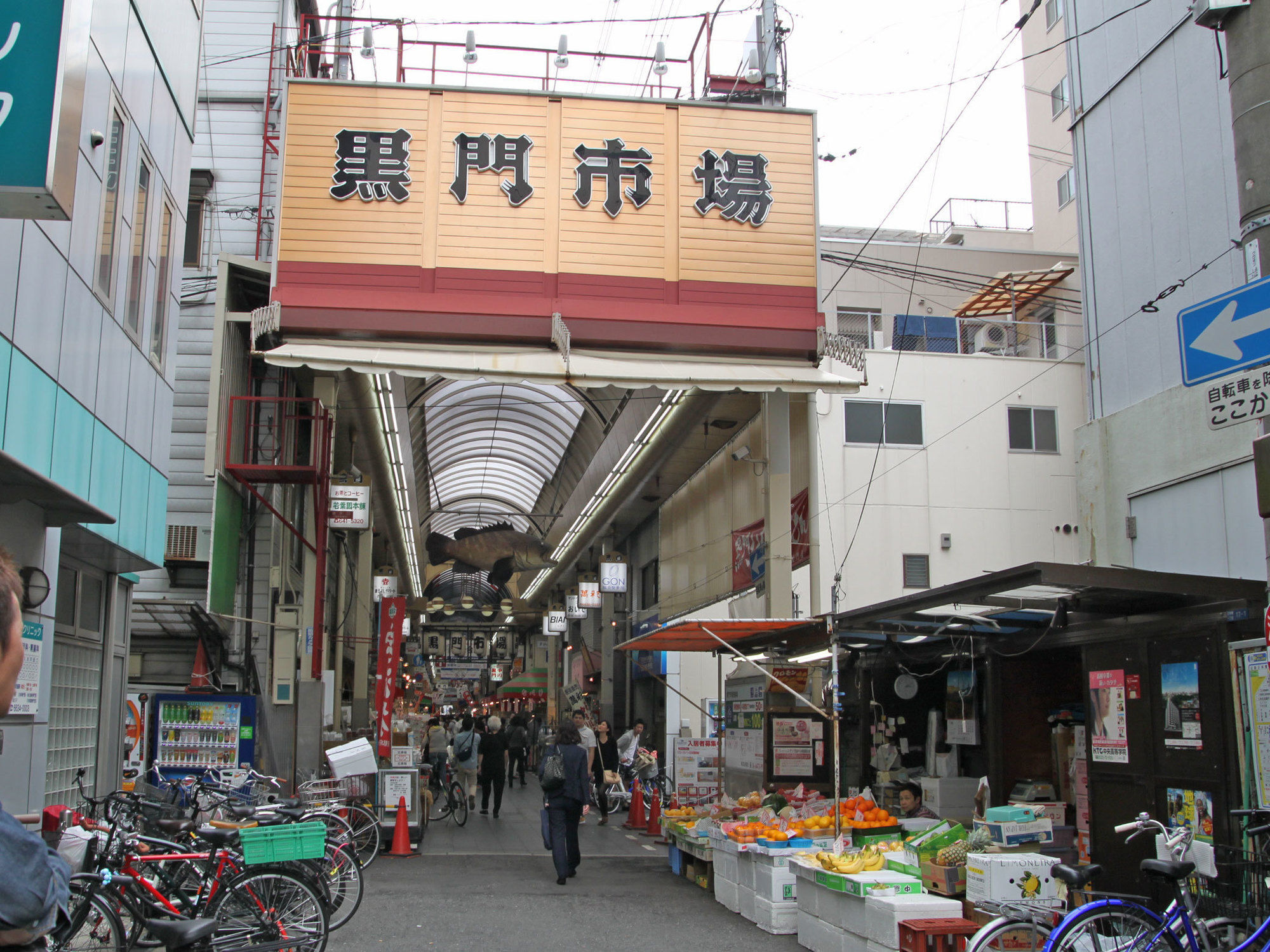 Hotel The G Osaka Bagian luar foto